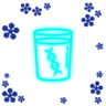 Albion Special Blend Trophy