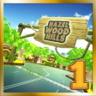 Hazelwood Hills Trophy