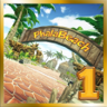 Phala Beach Trophy