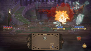 Tamarak Trail Screenshot 1