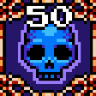 Skull Scholar Trophy