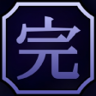 Foxily Ever After Trophy