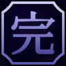 Foxily Ever After Trophy