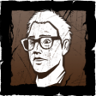 Adept Dwight Trophy