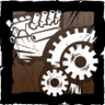Engineer Trophy