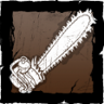 The Grind Trophy