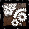Engineer Trophy