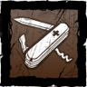 Nerves of steel Trophy