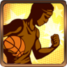 Intensive Training Trophy