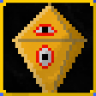 Hot Stuff Trophy