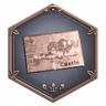 Raider Trophy
