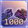 Adept Trophy