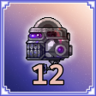 Boss Destroyer Trophy