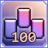 Rank Collector Trophy