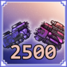 Skilled Trophy