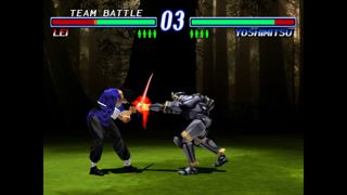 TEKKEN2 Screenshot 1