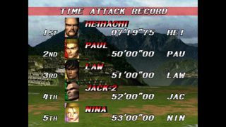 TEKKEN2 Screenshot 7
