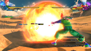 DRAGON BALL XENOVERSE 2 Deluxe Edition Screenshot 13