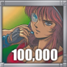 100 000 points Trophy