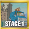 Stage 1 completed Trophy