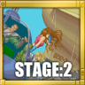 Stage 2 completed Trophy