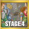 Stage 4 completed Trophy