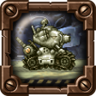 Born to Ride Trophy