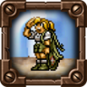 Roaming Rumi Trophy