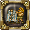Thank You! Trophy