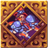 Skillful Trophy