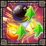 Balance of Power Trophy