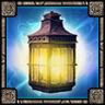 Let there be Light Trophy