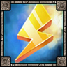 Shock and Awe Trophy