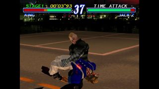 TEKKEN2 Screenshot 5
