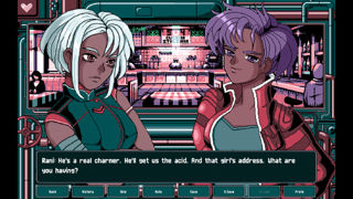 Vengeful Heart Screenshot 6