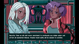Vengeful Heart Screenshot 1