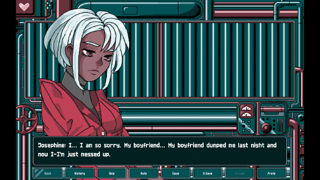 Vengeful Heart Screenshot 2