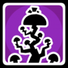 Take a Hike Trophy