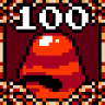 Blob Expert Trophy