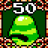 Blob Scholar Trophy