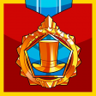 Honest Guy Trophy