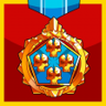 Killer Trophy