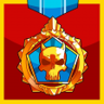 Serial Killer Trophy
