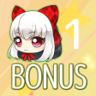Bonus★Regina 1 Cleared! Trophy