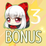 Bonus★Regina 3 Cleared! Trophy