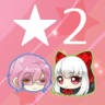 Chapter 2 Cleared! Trophy