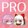 Prologue Cleared! Trophy