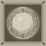 Justice Trophy