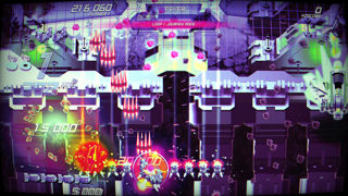 Shinorubi Screenshot 3