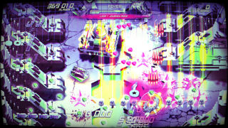 Shinorubi Screenshot 5